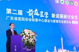 耳朵不只能听声音，眩晕、头晕、平衡力下降可能都和耳朵相关图片