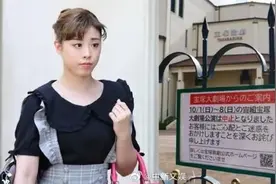 日本25岁女演员自杀身亡，生前遭多人霸凌图片