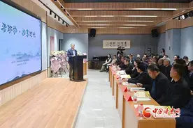【甘快看】“书香政协·阅享时代”主题活动在兰州举行图片