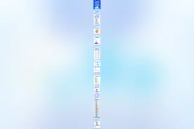 投教精品 | 一图看懂指数化投资之指数百科第一期：科创50指数图片
