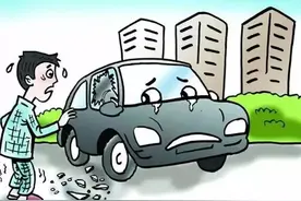 70多万的宝马车当婚车，竟被炸了！图片