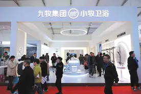 第三届福建（南安）厨卫展览会圆满落幕图片