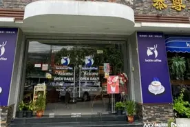 瑞幸泰国“被山寨”案反转胜诉，中企商标被海外抢注怎么破？图片