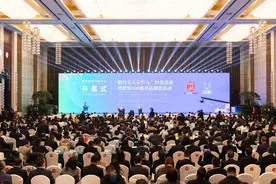 赴樱花之约 促支点建设！海内外嘉宾畅叙友情共话未来图片