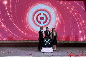 中国银行柬埔寨人民币清算行正式开业图片