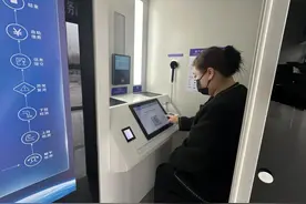 【强基工程】五分钟自助体检 车驾管“体检拍照一体机”正式上线图片
