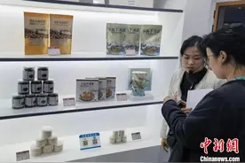 浙江共同富裕：让“孤岛”连接大陆图片