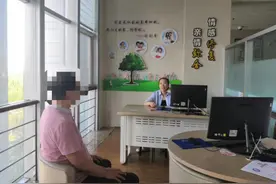 调解案例|六旬兄弟因遗产起纠纷，真情调解助重圆手足情图片