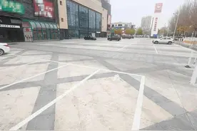 140余个停车泊位夜间免费开放！城市管理有“温度”，企业助力显担当图片