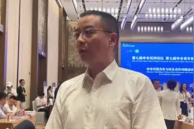 “授人以渔” 湘企探索对非贸易新模式图片