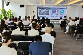 上海天使会路演活动广州金控专场举行图片
