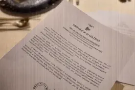 金陵饭店赴意大利开展美食文化交流图片