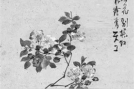 历史｜取经路上，海棠正烂漫图片