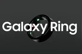 三星Galaxy Ring挑战Oura？后者回应：我们已深耕十余年图片