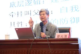 成长氧吧|孩子写作业磨磨蹭蹭怎么办？图片