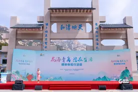 点亮向往的春天！“花海青岛 恣在生活”五大主题场景发布图片