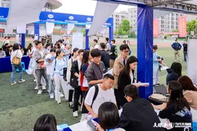 第十二届贵州人才博览会遵义引才行动暨高校毕业生招聘会举办  助力人才引进和就业图片