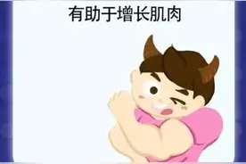 这时候拼的就是免疫力，周末用牛肉做这2道菜吧图片
