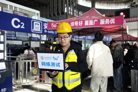 往前一步，多想一点！厦门移动全方位守护万家团圆图片