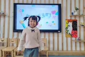 丰金博苑幼儿园“寻年味”系列活动迎接新学期图片