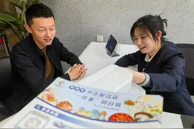 当天申请当天领到营业执照！李沧区“高效办成一件事”落地见效图片