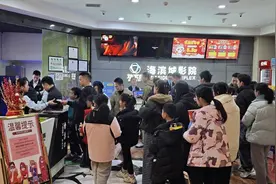 护航电影版权 四川开展院线电影版权保护“屏摄”“盗录”专项巡查图片