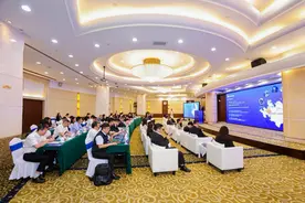 成都金牛低空经济产业（珠海）推介会活动成功举办 航空航天企业组团亮相珠海航展图片