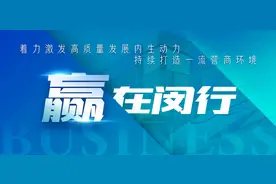 全球首个，有望实现乙肝完全治愈！来自闵行的企业→图片