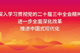 500张蛋糕券等您来领！快来参加线上知识有奖竞答活动！江门市工会系统“职工文体”（2024年第120期，台山市）图片