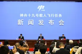 神舟十九号航天员乘组确定，我国首位女性航天飞行工程师加入图片
