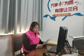 【调解日志】大嫂调解员鲍洪芬：用悉心调解为离婚案件点亮和解之光图片