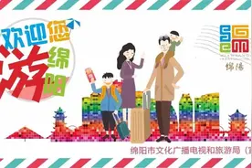 一卡通只要100元啦！365天免费畅玩4省11市，享受超20000价值！速戳！图片