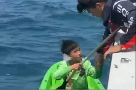 “小孩哥”独自海钓漂流一夜后获救！救援人员：当晚浪高1.5米，大人都很难……图片