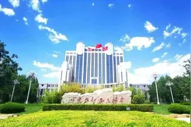 参考！德州学院2023年各专业录取分数统计表图片