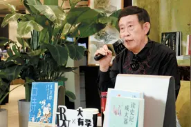 《百家讲坛》“最学术”的主讲人潜心三年为孩子们写史书图片