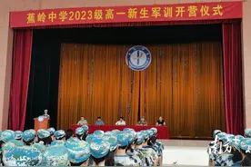 军姿飒爽，英姿飞扬！蕉岭县人武部组织蕉岭中学高一新生军训图片