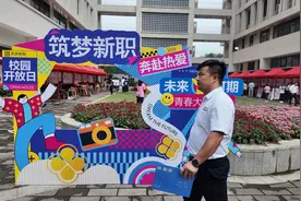 本科上线率94%、分数线连年攀升……番禺中职为何受追捧？图片