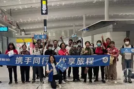 不止年轻人喜欢！重庆上榜55岁以上人群出游主要目的地图片