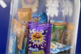 聚焦禁毒日|别人递给你“奶茶、跳跳糖”？小心，可能是毒品图片