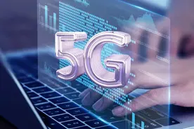 5G 消息重焕生机图片