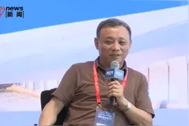 中诚信创始人毛振华：5000万都不敢创业，3年以内的新能源是白投的图片