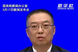 惠民生、促消费、增后劲——提振消费专项行动助推经济发展图片
