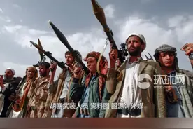 美军击毙胡塞武装人员，白宫回应：不寻求冲突，但会采取自卫行动图片
