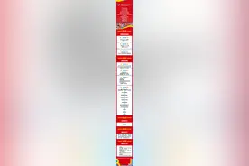 今日开启报名！北京半程马拉松4月20日开跑图片