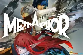 《暗喻幻想：ReFantazio》全剧情流程图文攻略 黄金虫收集攻略图片