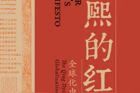 高峰枫的2024年度书单图片