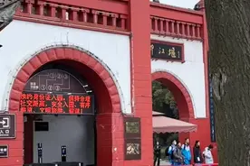 都江堰门票80元为何上海户籍只需15元？原因让人感动