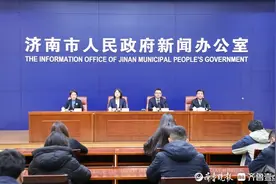 《济南市政务服务标准化管理办法》发布，助力政务服务水平跃升图片