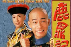 【每日听首粤语歌】陈小春经典OST：一身充满少壮傲气 想痛快抉择博一次 祗要你放尽够胆试图片