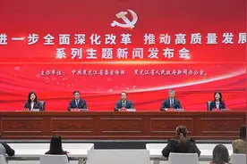 黑龙江：推进拔尖创新人才培养 助力提升高校人才自主培养能力图片